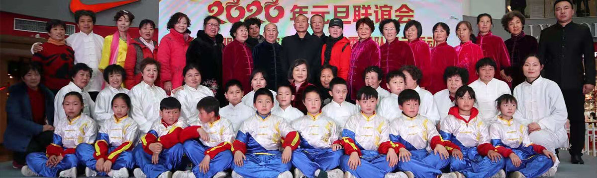 新乡市卫滨区武术协会（官网）