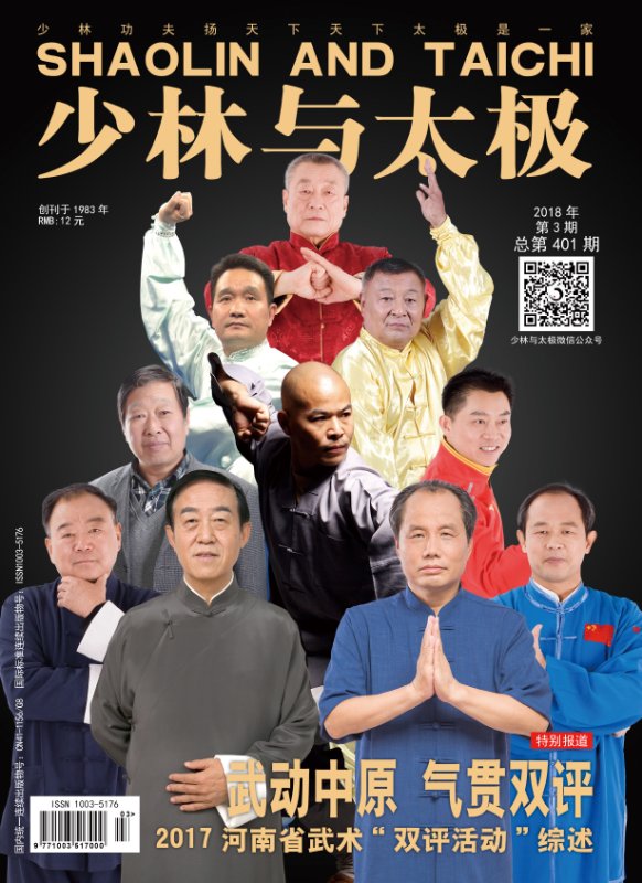 原版