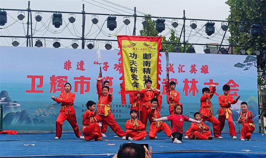 精卦拳