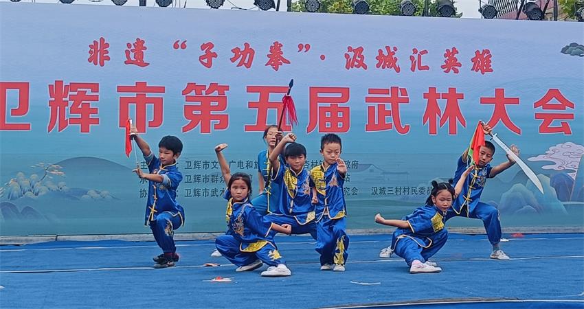 辉县_看图王