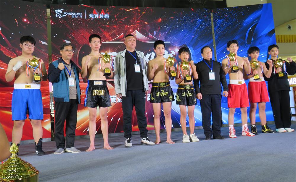 颁奖 (2)_看图王